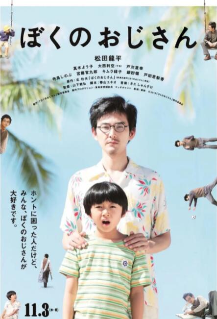 奇米第四影视